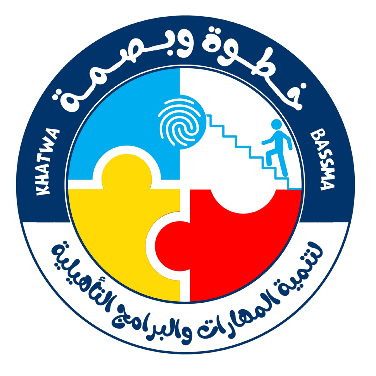 Logo Square Small